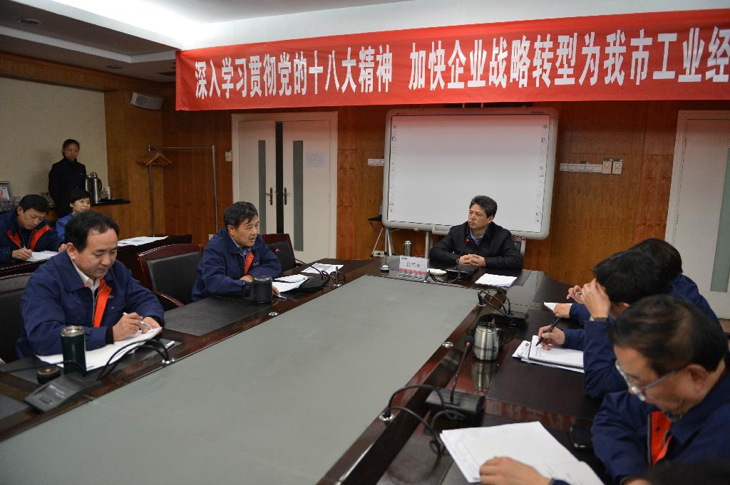 任军号副市长深入尊龙凯时宣讲十八大精神 提出五点要求，，，，，，指导尊龙凯时生长