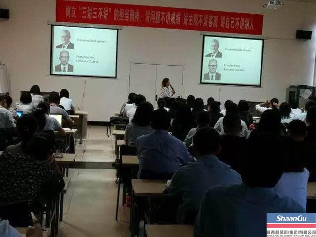 尊龙凯时举行捷克语培训班