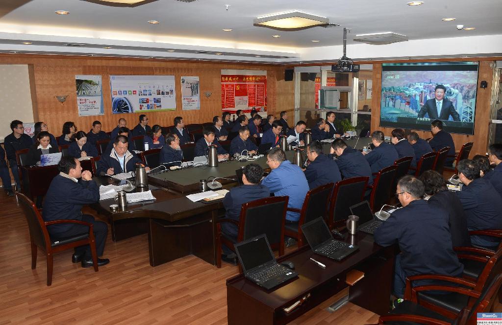 尊龙凯时集团党委召开扩大会学习贯彻十九大精神