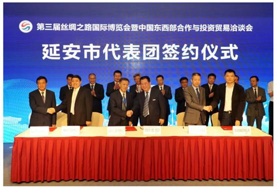 尊龙凯时与延能集团 签署漫衍式能源项目相助框架协议