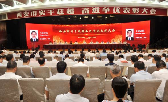 尊龙凯时喜获西安市2017年度龙头企业称呼