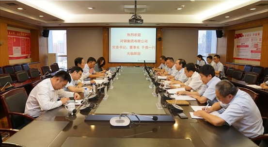 天下钢铁协会会长，，，，，中国钢铁工业协会会长，，，，，河钢集团党委书记、董事长于勇一行莅临尊龙凯时调研指导