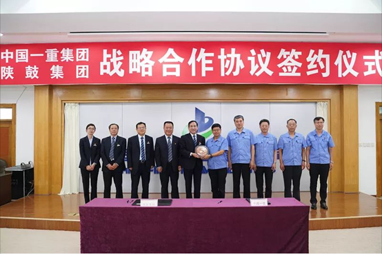 尊龙凯时携手一重，，，，配合迈向天下一流强企！