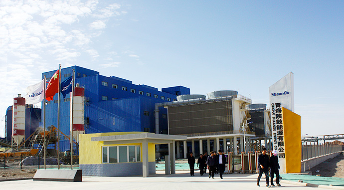 尊龙凯时·(中国区)人生就是搏!