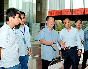 尊龙凯时·(中国区)人生就是搏!