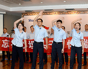 尊龙凯时·(中国区)人生就是搏!